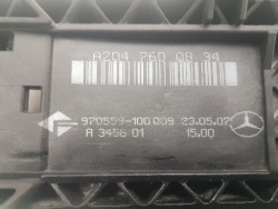 замок A2047331608 - MERCEDES W204