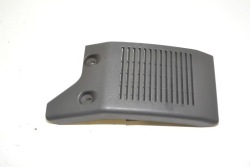 пластик защита mitsubishi Pajero II 2 MB652133