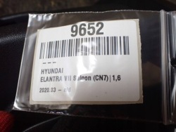 защита колонки рулевой Hyundai ELANTRA VII 84853AA030