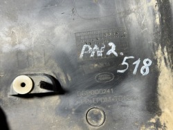 накладка порога правая Range Rover Sport и L320 DGP000241