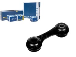 MEYLE тяга кронштейн стабилизатор 4565859 496111