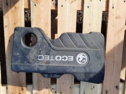 opel ASTRA K V 1.6d защита крышка верхняя Двигателя