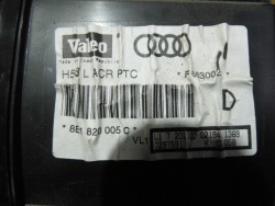 Audi A4 B6 2.5tdi 02' радиатор отопителя корпус 8E1820005