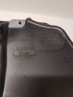 корпус салонного фильтра Воздух BMW M2 G87 8095804