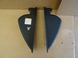 TUCSON IV защита консоли 84781N7000 правая