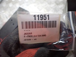 защита шасси правая jaguar X761 2.0 16R 11951