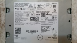 считыватель навигации SKODA KAROQ SCALA KAMIQ 57A035816B