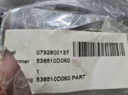 брызговик задний правый TOYOTA YARIS III 2011-2017r