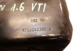 CITROEN BERLINGO II C4 DS3 1.6 5FS 5F01 поддон масляный нижняя