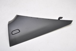 BMW 2 F44 GRAN Купе защита пластик 7475555 левый