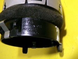 воздухозаборник жалюзи потока воздуха центральная SMART FORFOUR и MR951837 NR1087