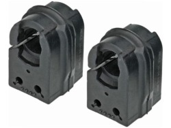 2× MEYLE 16-14 615 0020 подвеска, стабилизатор