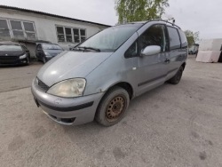 FORD GALAXY шланг воды 2002 1.9л