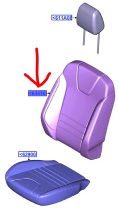 кресло перед RH FORD KUGA Mk2