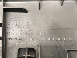 защита порога багажника BMW F39 7428115