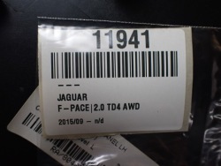 защита консоль левый jaguar X761 2.0 16R 11941
