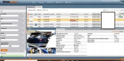 FORD ECOSPORT II тормозной суппорт правый передний 1.0 b