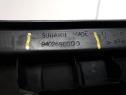 защита порога багажника subaru Forester III