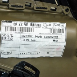 обивка карта дверная Audi OE 8K1867106