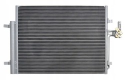 Радиатор кондиционера FORD GALAXY MK II 2006 -