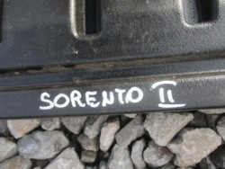 кресло диван зад III бочки обивка ремни кожа SORENTO II