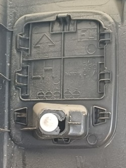 subaru CROSSTREK 17-22 защита крышки багажника 94320FL030 америка