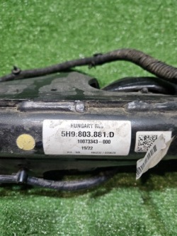 vw GOLF VIII универсал крюк 5h9803881D