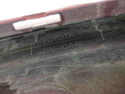 TOYOTA YARIS III РЕСТАЙЛИНГ бампер передний 17-19