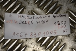 радиатор отопителя 4 MERCEDES W167 1