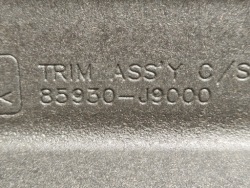 Hyundai KONA и полка задняя багажника оригинал 17-22