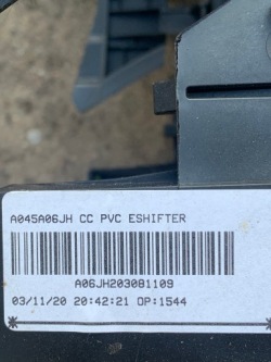 FORD Focus MK4 тунель внутренний JX7BA045M62