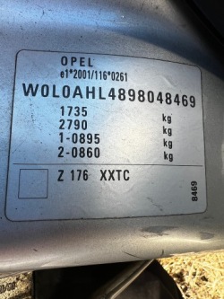 opel Astra H 3 III HB дверь задняя левая Цвет Z176