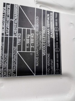 FIAT FIORINO шланг воды 2011 1.4л