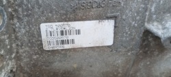 Range Rover Sport 2.7 TDV6 276DT редуктор коробки контроллер 8451228031