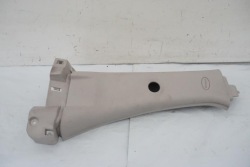 защита средняя левый peugeot 1007