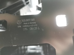 панель передняя / телевизор Радиатор vw id.7 ED2 14B807109C оригинал