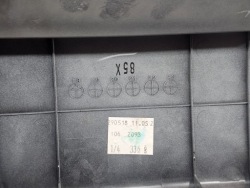 subaru ASCENT 19- лампочка Обшивка потолка америка