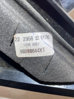 зеркало левый peugeot 308 2 T9 (2013 - 2017) 98088644XT