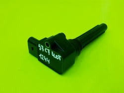 катушка зажигание S6 C7 S7 A8 4.0 TFSI 079905110K