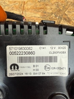 спидометр opel MOVANO C Дизель 2024R 00522230860