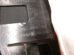 защита крышки BMW OE 7294790