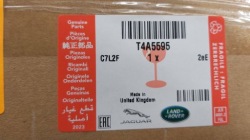 корпус зеркало перед правое jaguar X761 14 пин T4A5595