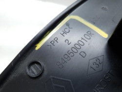 защита молдинг порога задний правый renault SCENIC III