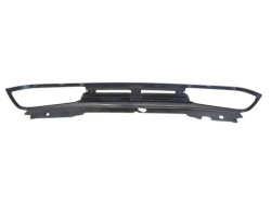 peugeot 806 решетка радиатора 1481387077