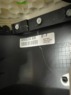 обивка дверные карты зад правый платинум nissan титан XD 82900EZ24C