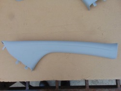 защита левая правая FORD KUGA MK1