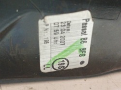 решетки потока воздуха левая правая европа комплект vw volkswagen PASSAT VI B6