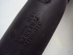 резонатор Воздух 1K0129622C Audi vw SKODA seat