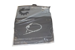 скв 25SKV746 трос ручного