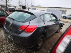 opel Astra блок предохранителей 2009 1.4л